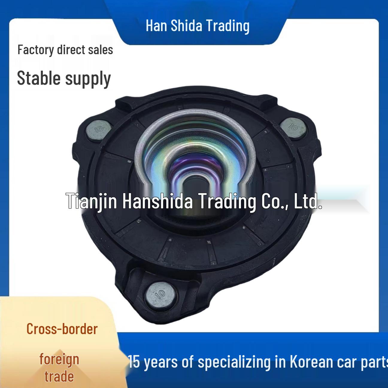 

54610F6000 Front Shock Absorber Mount Bushing for Hyundai Kia Auto Parts none