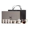 DARUNYAO White Porcelain Mutton Fat Jade Kung Fu Tea Set