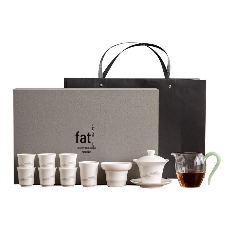 DARUNYAO White Porcelain Mutton Fat Jade Kung Fu Tea Set
