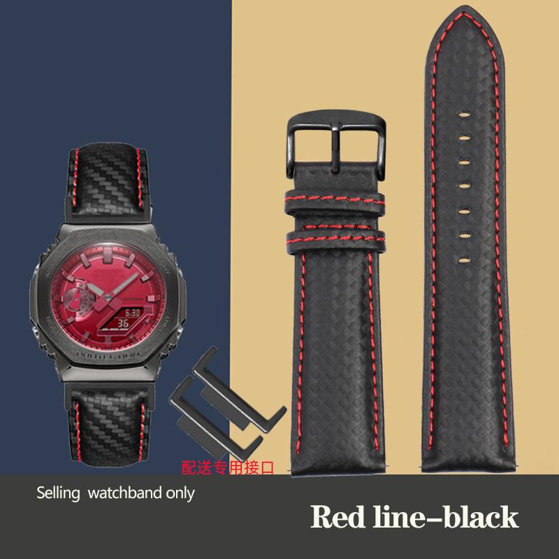 Carbon Fiber Modified Watchband For G-SHOCK Casio Black GA100 GA110 DW 5600 DW5600 GM2100 GA2100 GA2110 Fashion Watch Band Strap