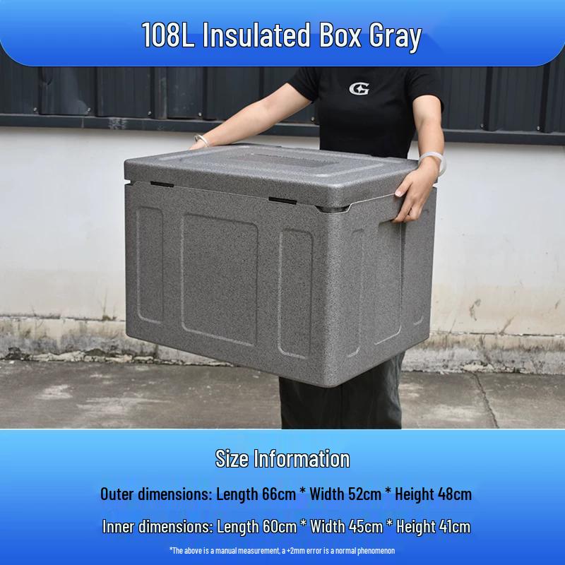 HANDUNYOU EPP Commercial Cooler Box