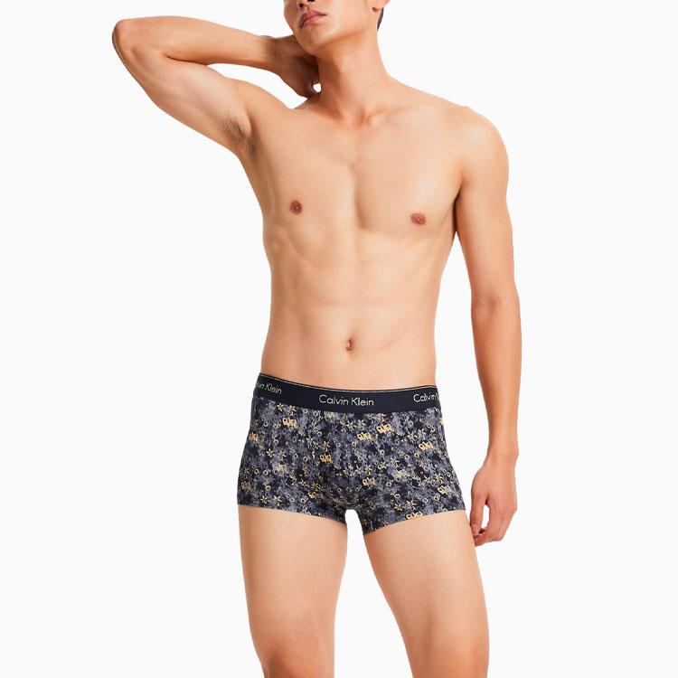 Calvin Klein FW21 Rok Tygrysa Edycja Limitowana Niskie Stan Logo Żakardowe Bokserki Męska bielizna Wielokolorowe NB2786-2G4