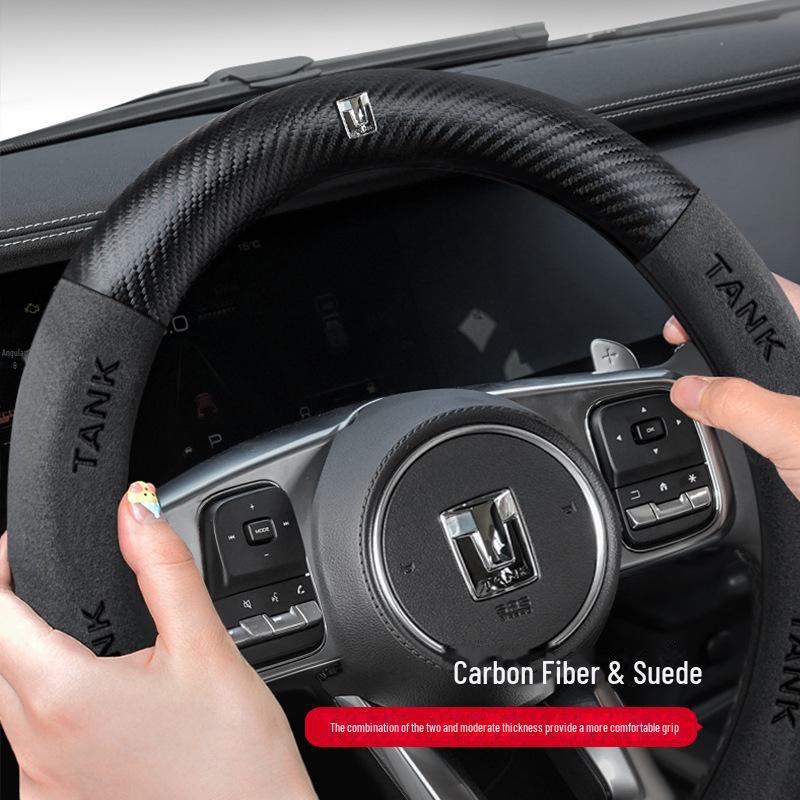 Universal Carbon Fiber Car Handle Cover for Weipai Tank 300 & 500, Four Seasons, Special Suede Leather.