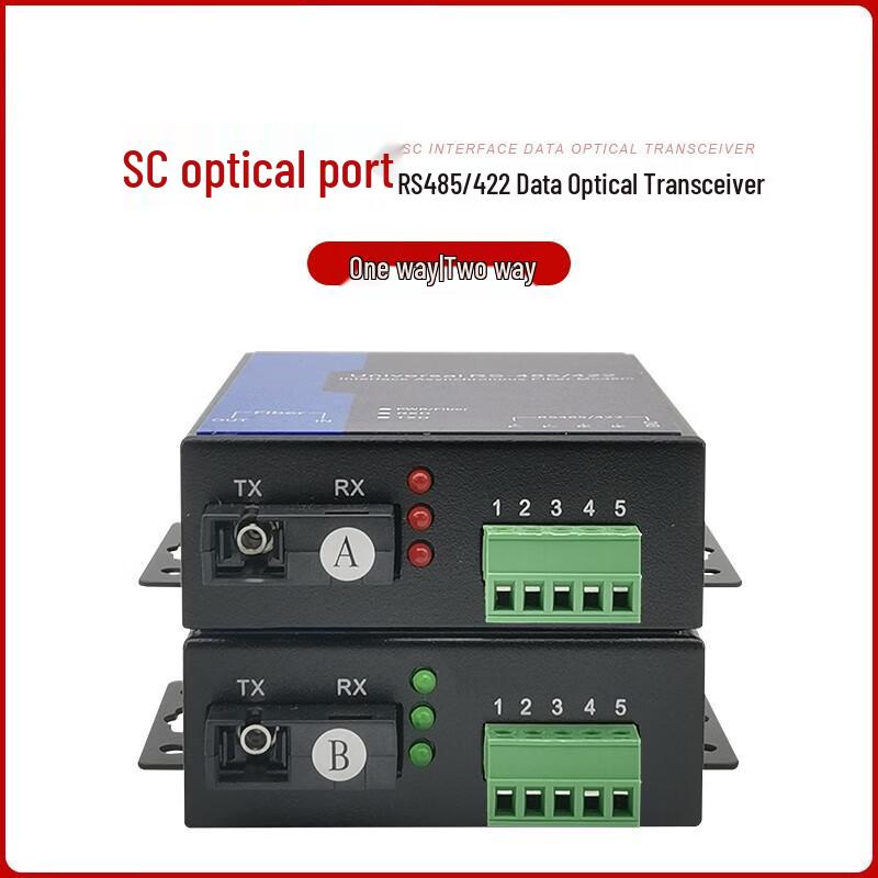 UNIKOO RS-485 Оптоволоконный трансивер Порт SC