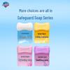 Safeguard Assorted Soap Bars Value Pack