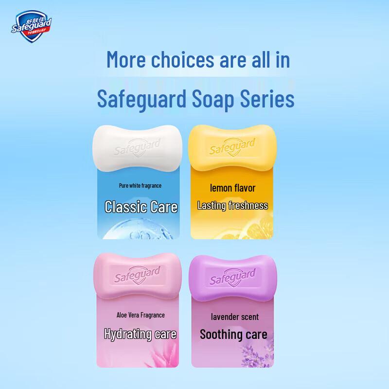 Safeguard Assorted Soap Bars Value Pack