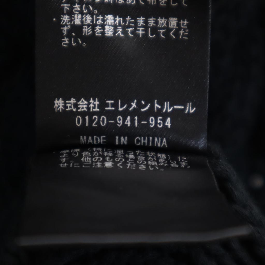 Unbenutzt BRILL Kabelstrick Best F Black Serie Strick Herren Gebraucht