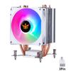 4-Heat Pipe Tower CPU Cooler with 9cm Silent PWM Fan for Socket 2011/2066/X79/X99 Desktops