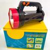 CNMF Strong Light Handheld Searchlight