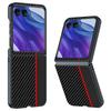 For Motorola Razr 60 Ultra 5G Case Carbon Fiber Texture Ultra Slim Hard PC Phone Cover