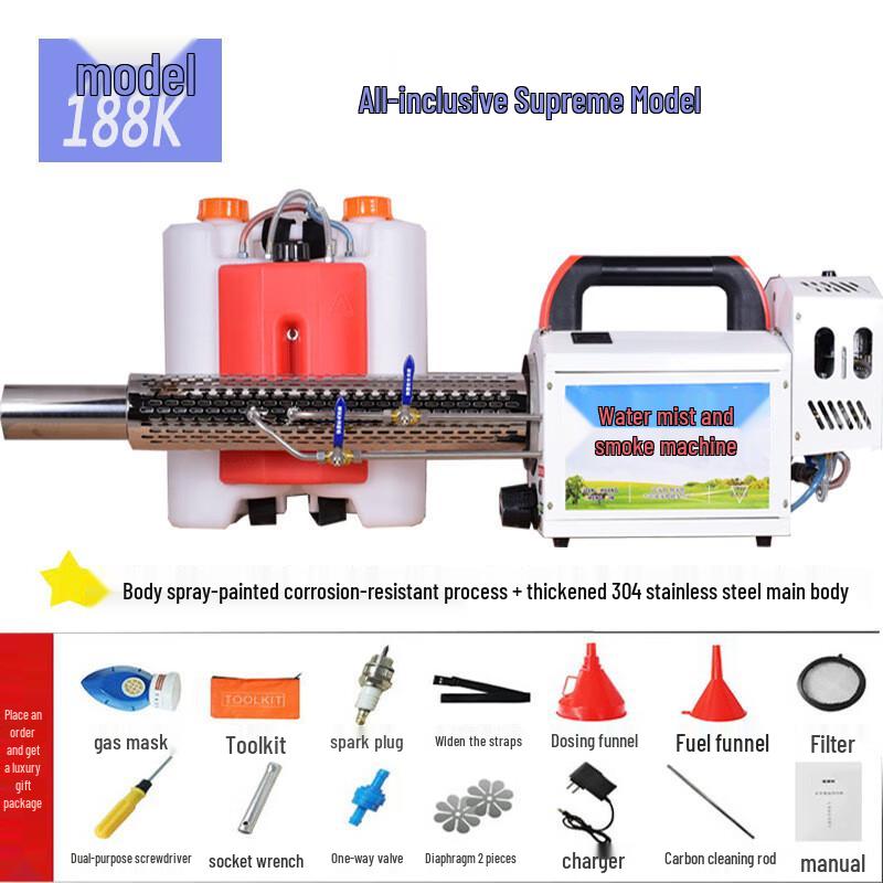 Leading Eagle Pulse Fogger Disinfection Sprayer