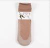 Summer Sheer Cotton Short Stockings: Anti-snag, Anti-slip, Breathable, Sweat-absorbing, Odor-resistant - Now In Stock