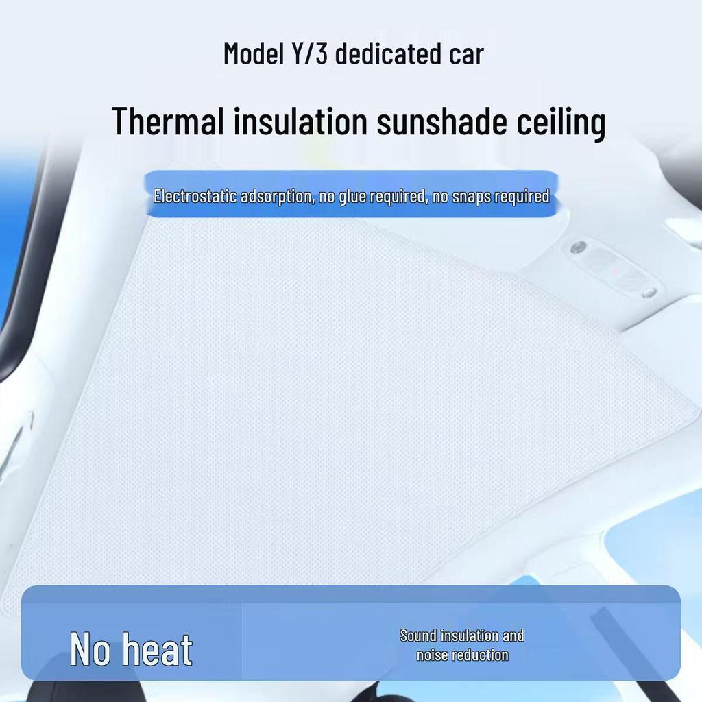 Electrostatic Sunshade for Tesla Model 3/Y Roof