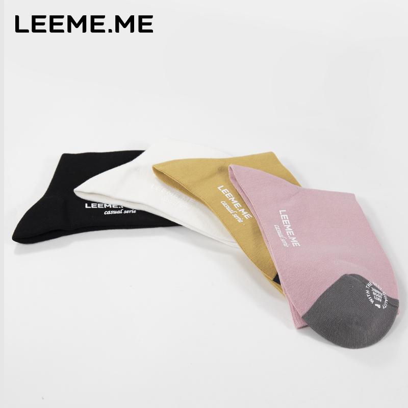 Women's Mid-Calf Socks for Autumn And Winter, Breathable Color-Block Casual Cotton Socks, 4 Pairs