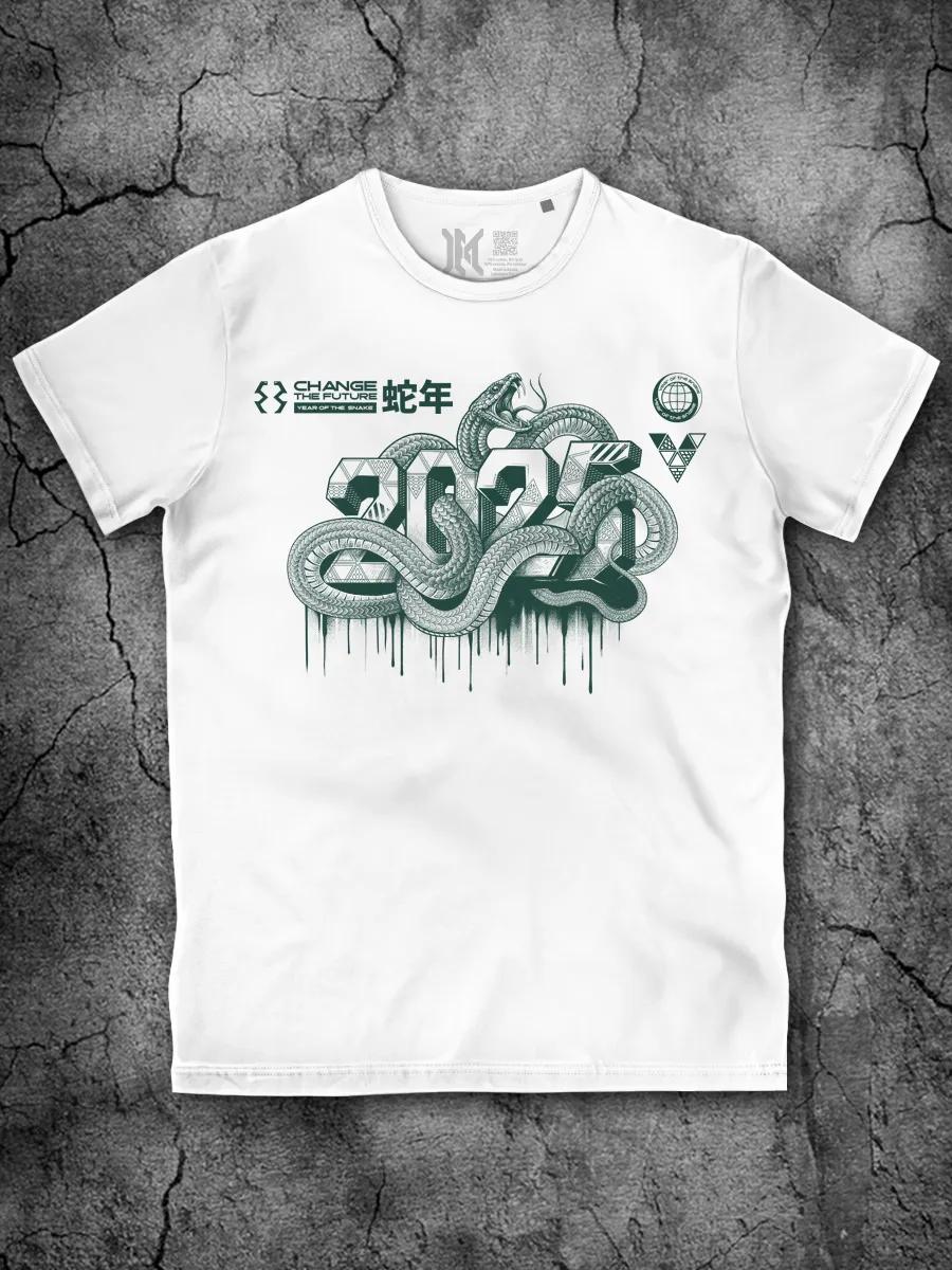 Gift Jerry print white T-shirt XL