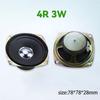 2PCS Speaker Horn 4R 3W 5W Diameter 36mm 40mm 45mm 50mm 52mm 57mm 78mm Amplifier Rubber Gasket Loudspeaker Trumpet 4 Ohm