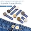 Adjustable Metal Waist Extension Buckle for Jeans
