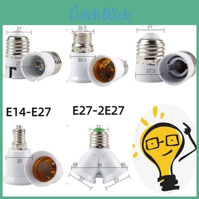 E27 Socket To Screw Socket Ceramic Conversion Lamp Base With Waterproof Head