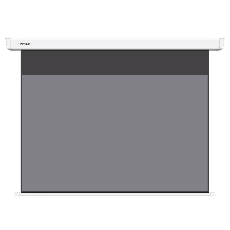 PInYUE H1 Electric Projector Screen