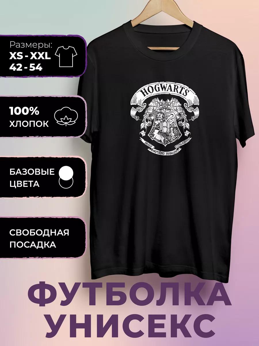 Harry Potter Print T-shirt - Harry Potter L