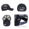 [New Era] Mesh Cap for Men and Women, 9FORTY Trucker 9Forty Adjustable Cap Hat MLB Major League Baseball SpringSummer Red Sox Navy [Used]