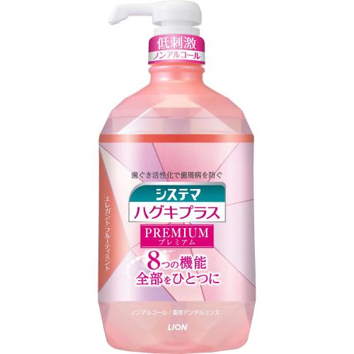 Systema Gum Plus Premium Dental Rinse, Elegant Fruity Mint (Non-Alcoholic) 900mL