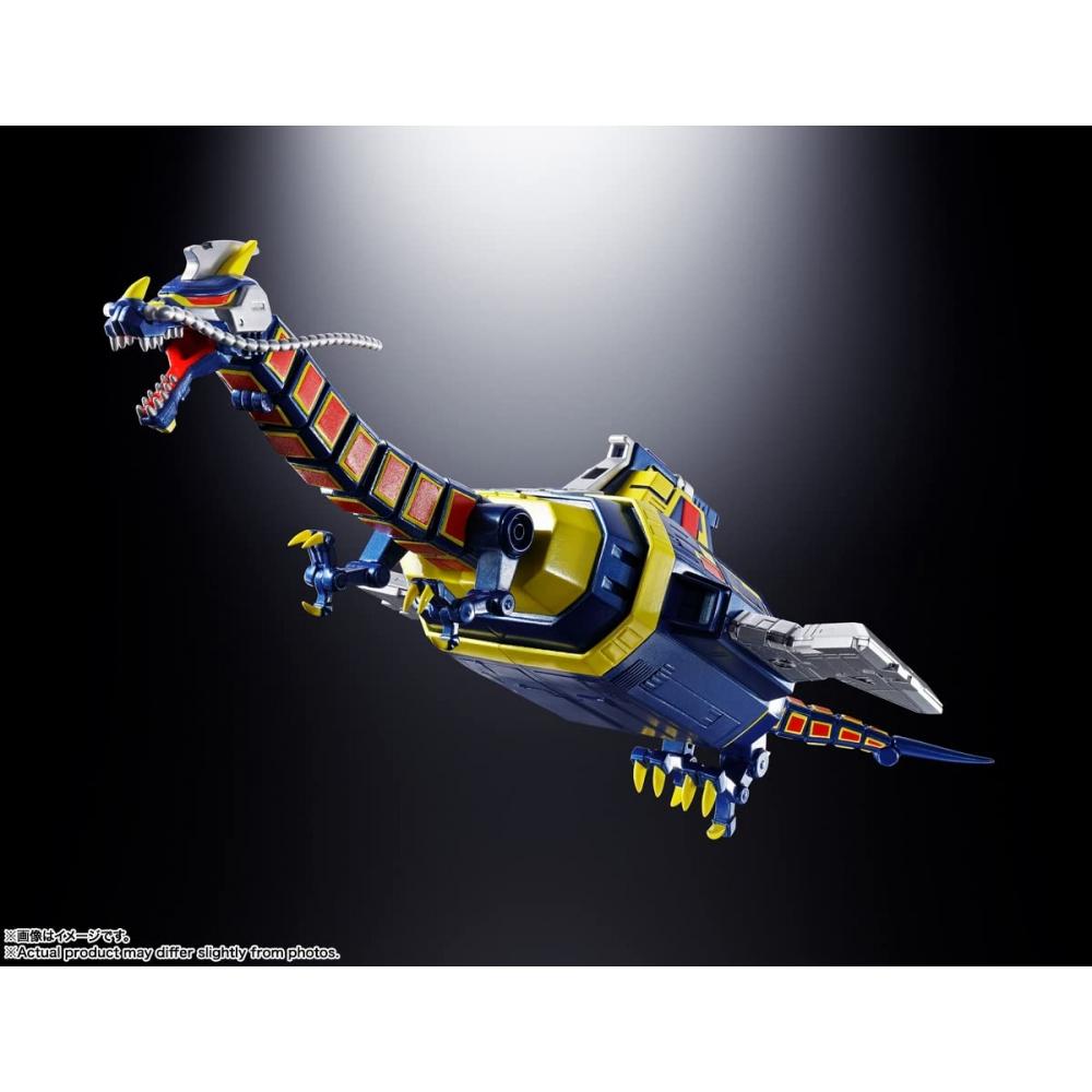 Bandai SPIRITS (Bandai Spirits) Soul of Chogokin Space Sheriff Gavan GX-106 Electronic Star Beast Dollar & Guillain Disc Approx. 270mm Diecast & ABS &