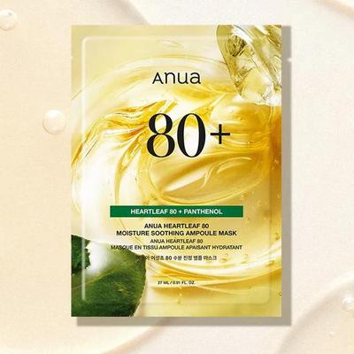 Heartleaf 80 Moisture Soothing Ampoule Mask 25ml X 10 Sheets, Moisturizing, Korean Cosmetics, Kbeauty, Sample