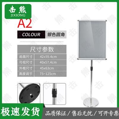 Décorations – Objets de décoration en métal