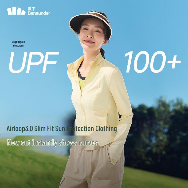 Beneunder Women s Anti-UV Slim-Fit Sun Protection Jacket AL819 S