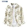 ROMON Men's Lyocell Blend Loose Fit Long Sleeve Printed Shirt