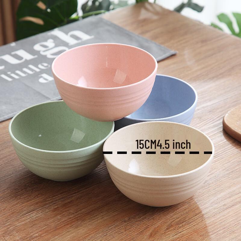 

Yi Pan Wheat Straw Bowl Set