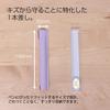 One Pen Cover DOP01 dünn (Blue Black, Regular)