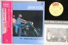 LP Record TOSHIO MORI BLUE COATS Satin Doll SE255004 SMS 1982 Japan Obi Jazz Used