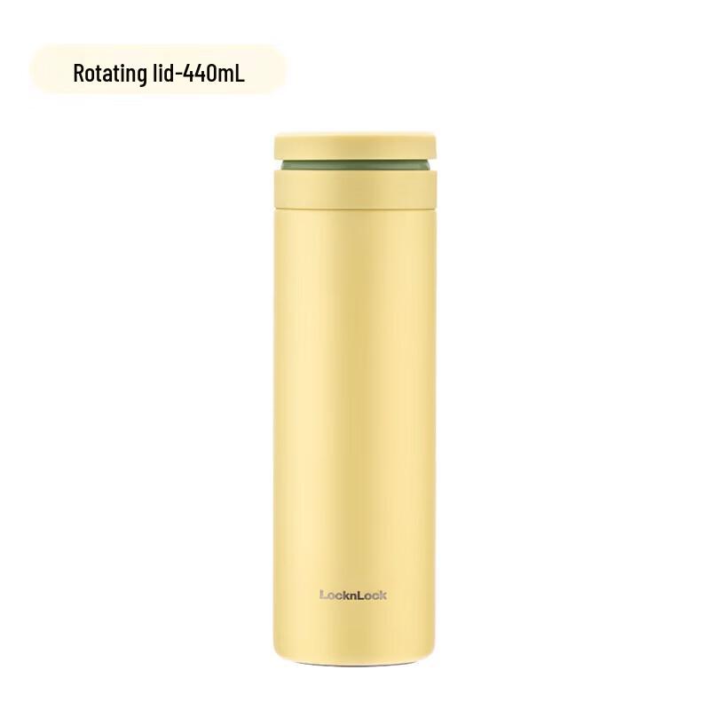 LocknLock Portable Insulated Stainless Steel Water Bottle