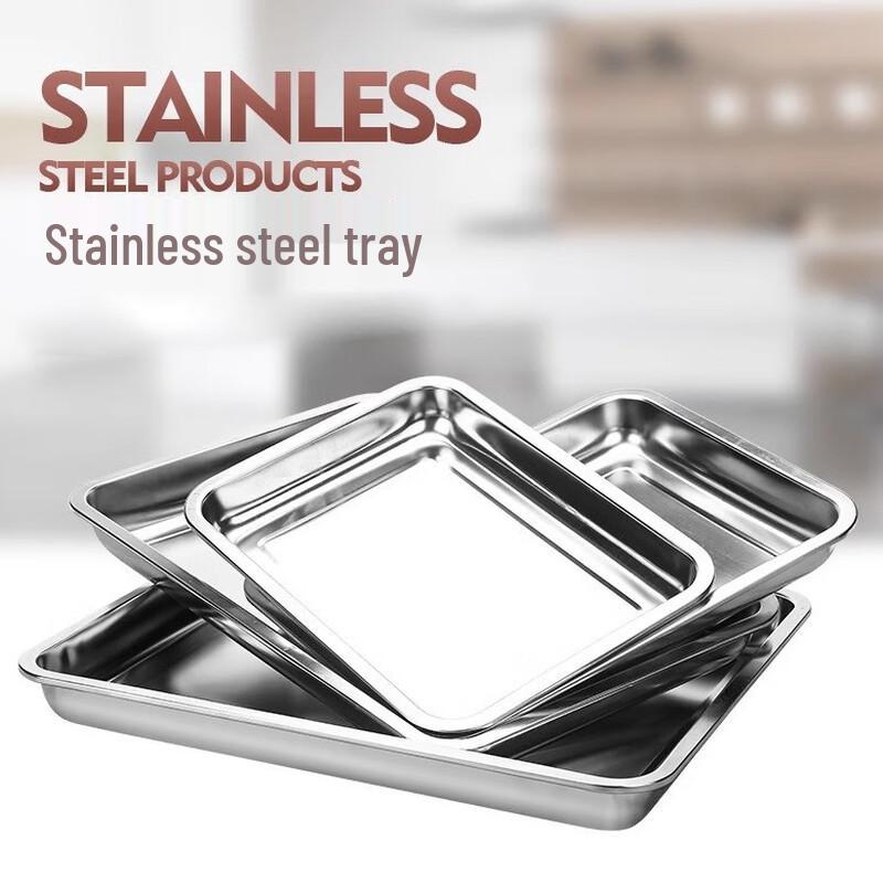 Drian Stainless Steel Multi-Purpose Square Tray 36*27*2cm