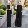Fashionable Suit for Women - Stylish Summer Dress That Ages Well and Makes You Look Younger. Sleeveless Top and Wide-leg Pants Set.