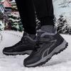 Men's and women's large size winter warm fur one snow boots padded lining ankle boots non-slip hiking sports cotton boots