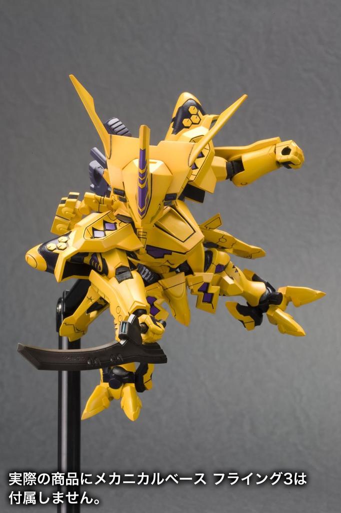 Kotobukiya Total Eclipse Takemikazuchi Yui Takamura Custom Plastic Kit D-Style Type-00F Non-Scale