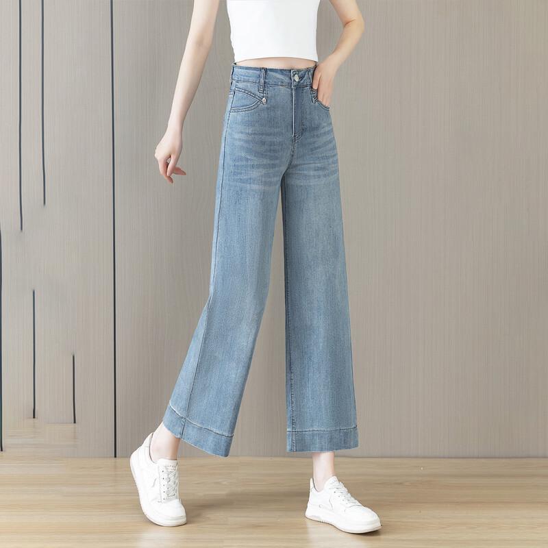 Aotifu Women's Petite High-Waisted Straight-Leg Jeans