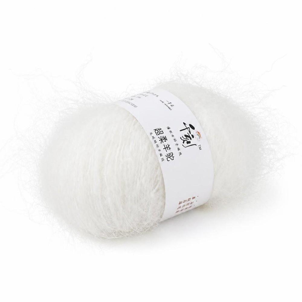Soft Fine Thread Alpaca Yarn Thick Thread Long Hair Yarn New Plush Yarn Hat Scarf Sweater