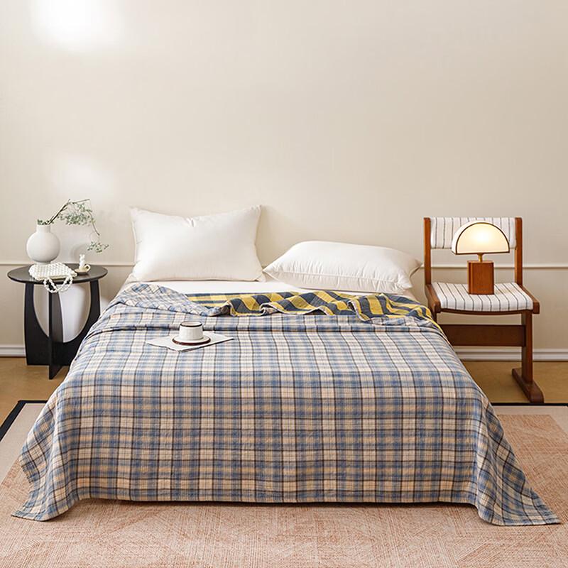 Youmeng Jiaju 6-Layer Cotton Washed Towel Quilt