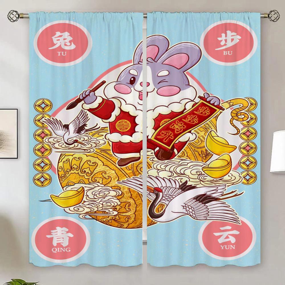 Luxury Curtains for Living Room on Sale Rabbit Customs Free Shipping Products Chiffon Curtain Tiebacks Bedroom Curtains 2 Pieces
