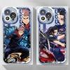 Anime Jujutsu Kaisen Phone Case For iPhone 16 15 14 13 12 11 Pro Max X XR XS MAX SE20 8 7 Plus Mini Satoru Gojo Itadori Yuji