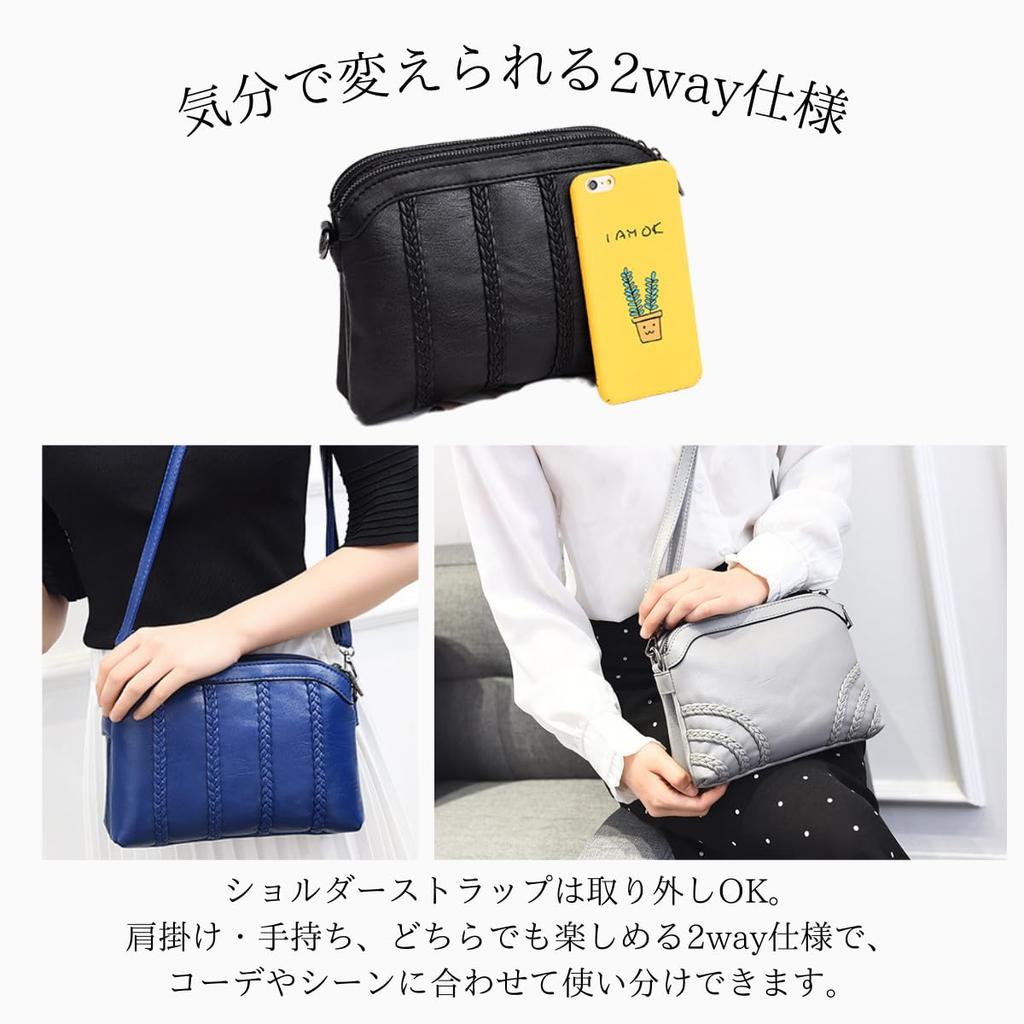 [ARTIKEL TEILEN] Damen Kleine Geflochtene Umhängetasche, Kompakt, PU-Leder, 2-Wege, Handtasche, Stilvoll, Alltagsgebrauch (Schwarz)