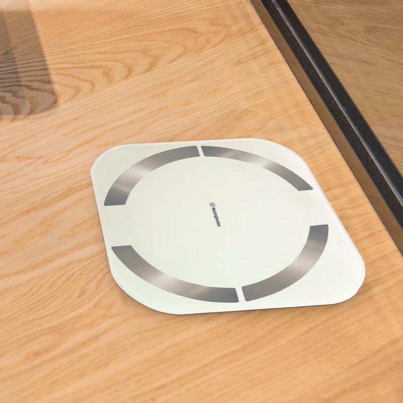 Westinghouse T202 Smart Body Fat Scale