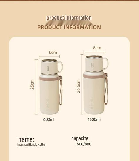 2025 Women's High-Value Insulated Travel Cup with Tea & Water Separation, Small Bowl Lid, Portable Large Capacity