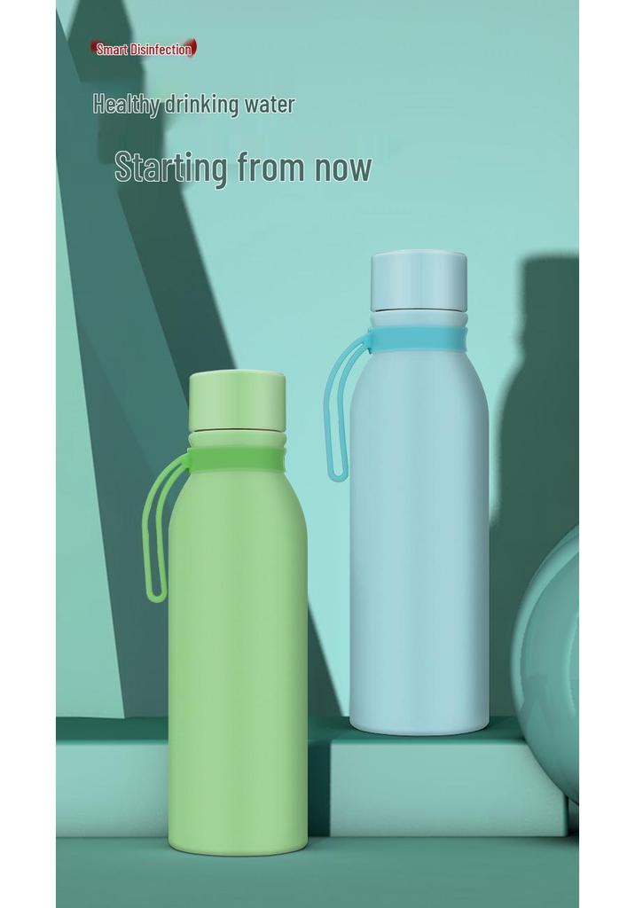 Smart UV Disinfection Stainless Steel Insulated Sports Kettle with Temperature Measurement