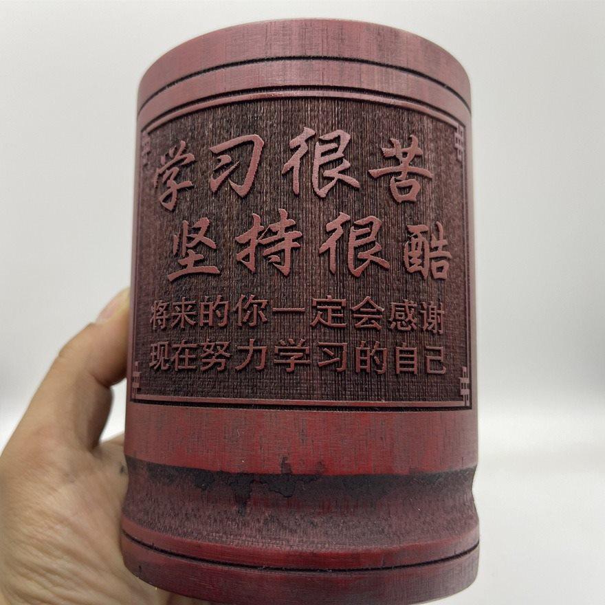 

1pcs Bamboo pen holder storage box, Chinese style calligraphy brush relief, study decoration pen holder