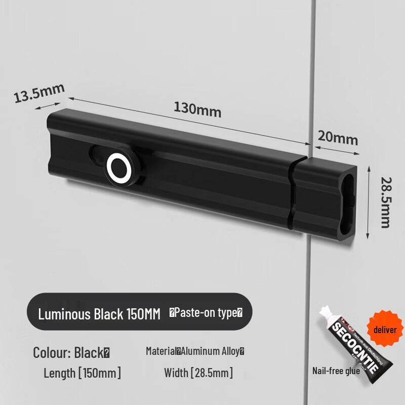 

Rongyu Aluminum Alloy Bolt Door Lock